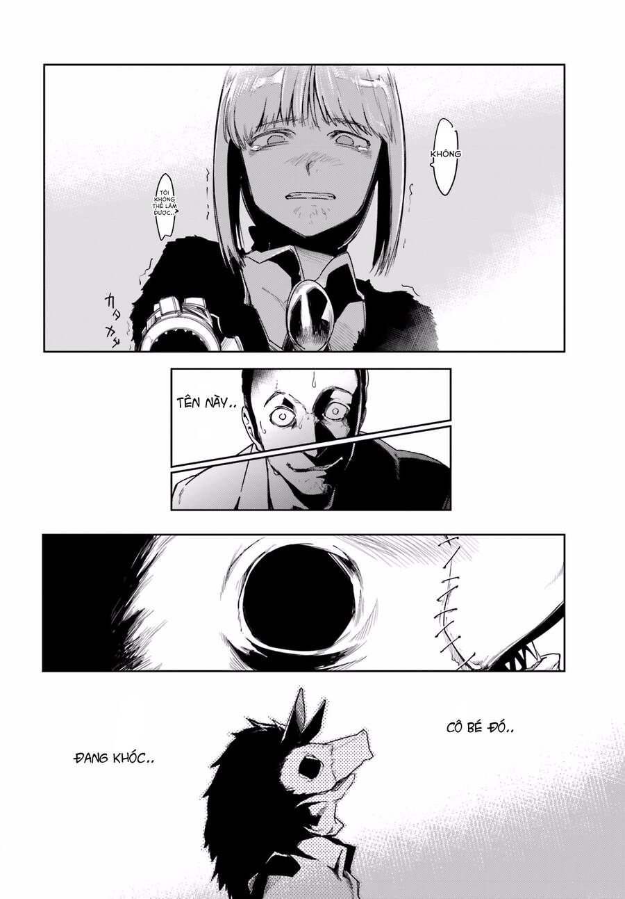 Little13 Chapter 14 - 11