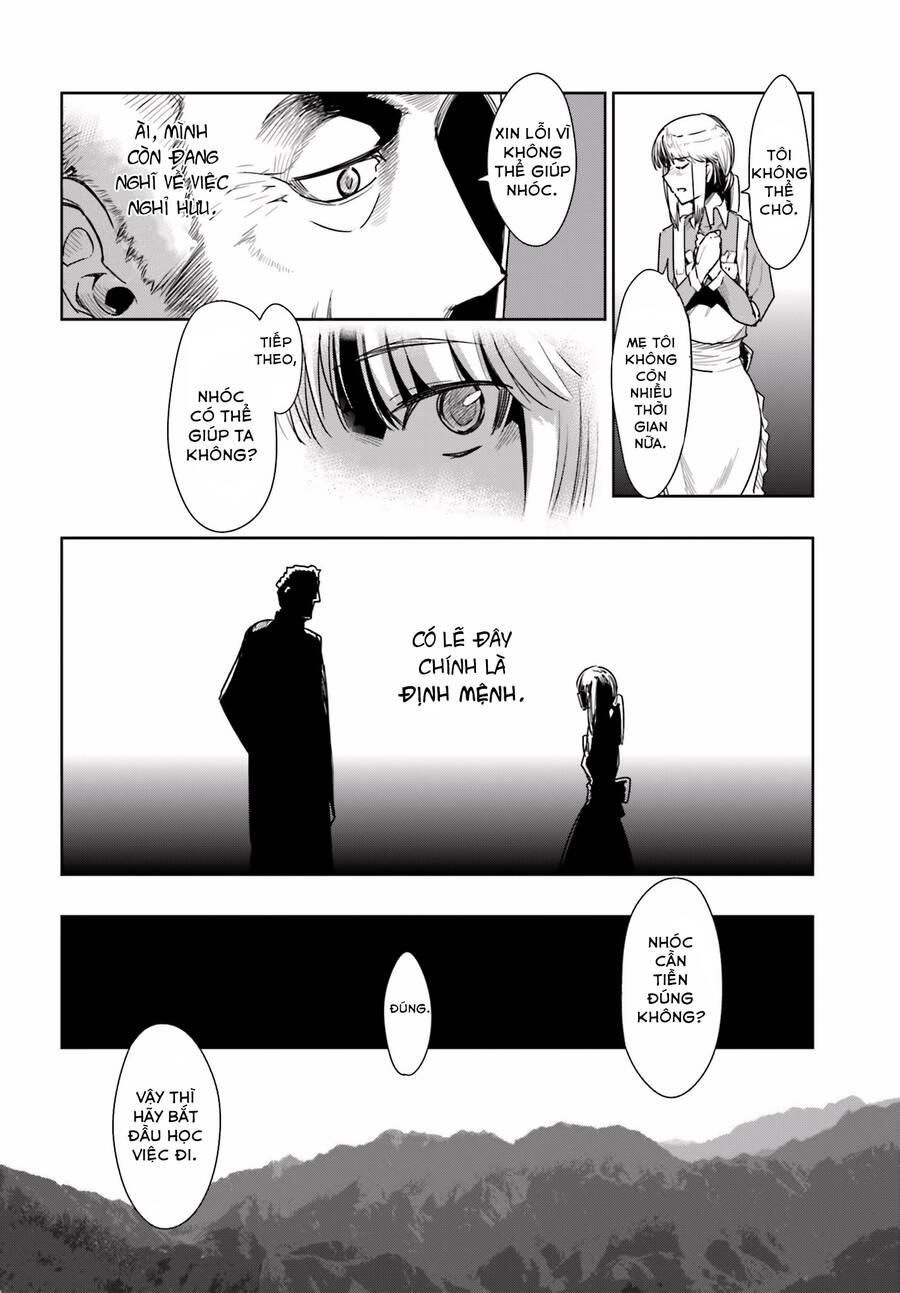 Little13 Chapter 14 - 3