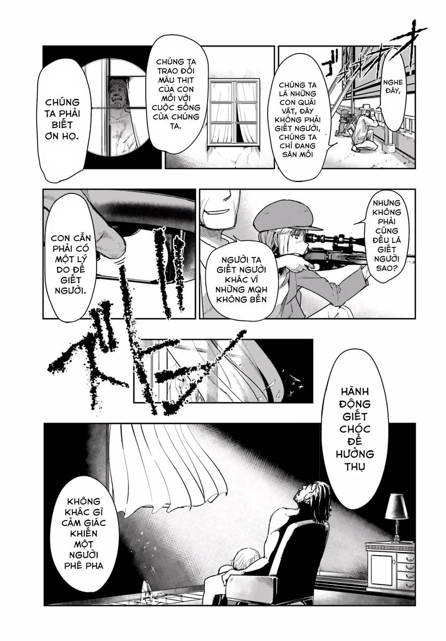Little13 Chapter 14 - 6