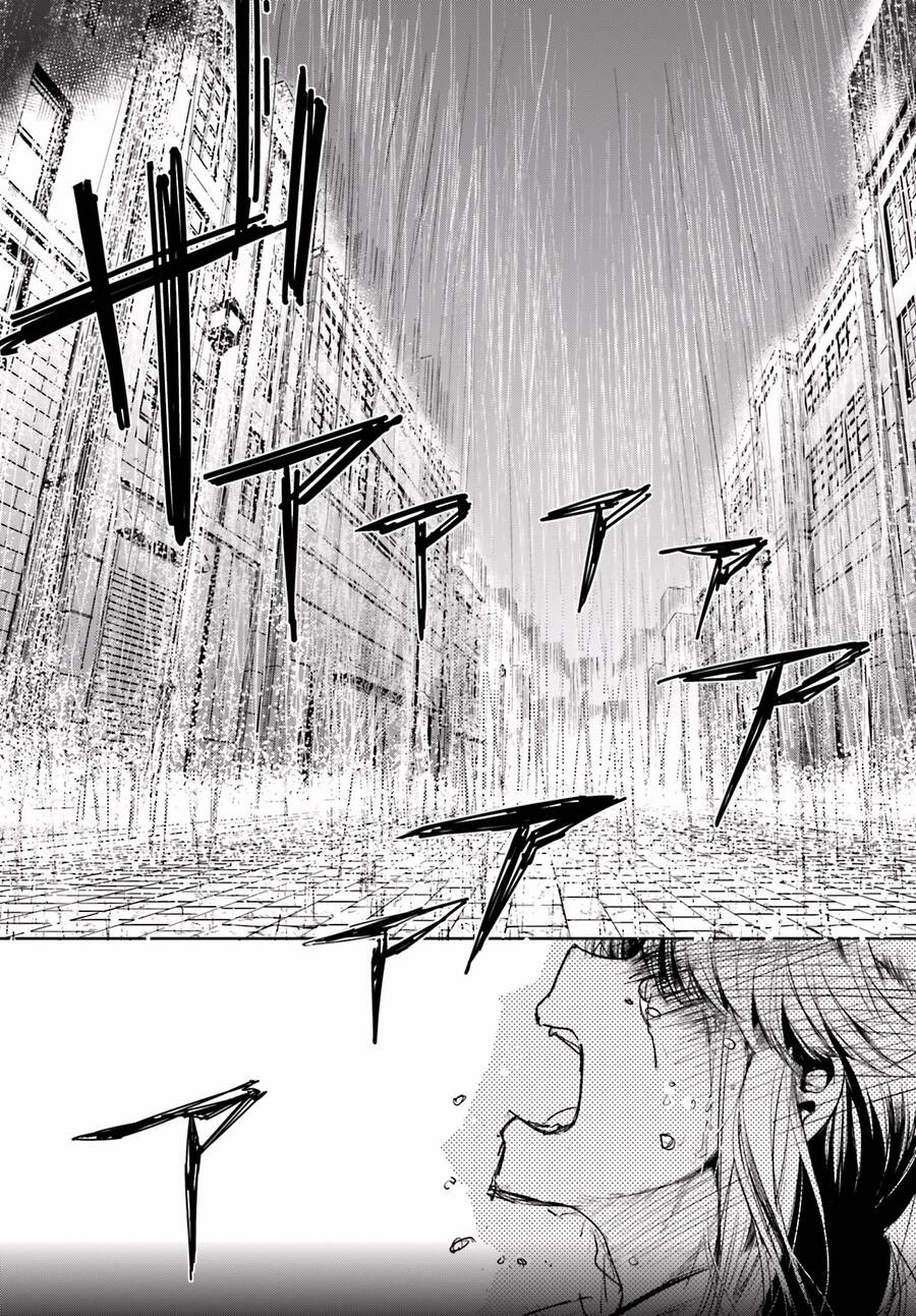 Little13 Chapter 14 - 9