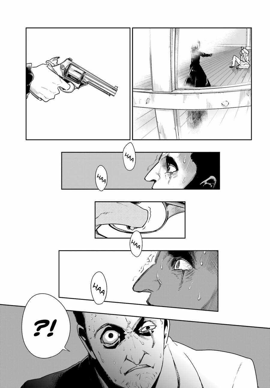 Little13 Chapter 14 - 10