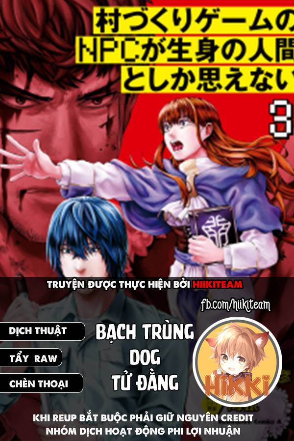 Murazukuri Game No Npc Ga Namami No Ningen To Shika Omoe Nai Chapter 52 - 1