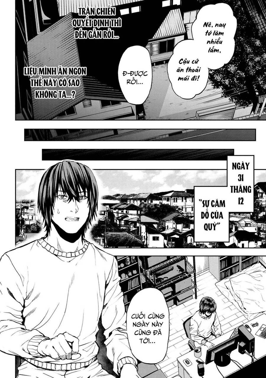 Murazukuri Game No Npc Ga Namami No Ningen To Shika Omoe Nai Chapter 52 - 11
