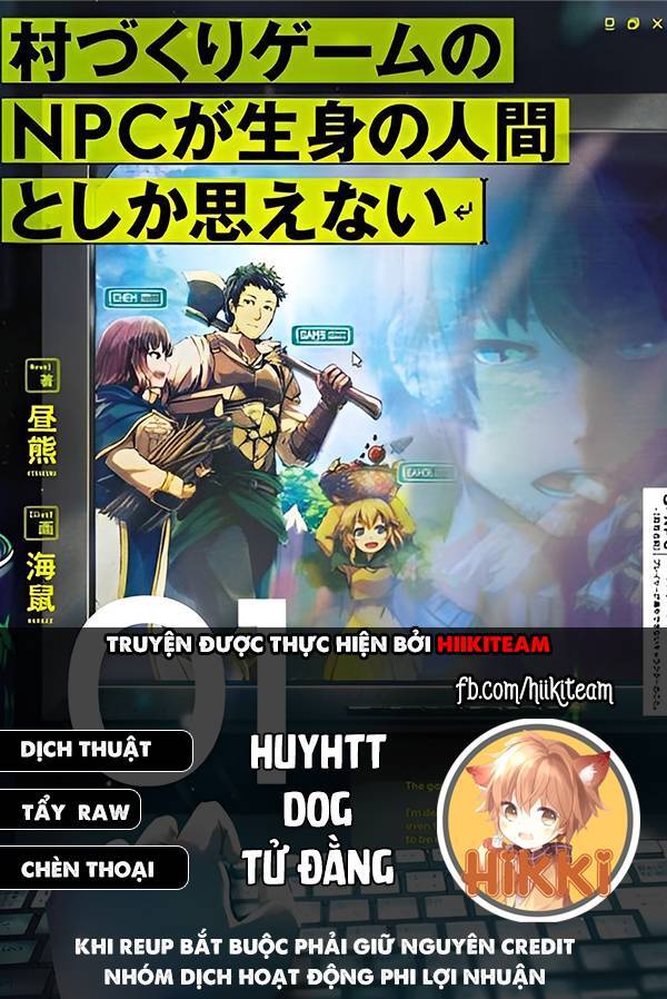Murazukuri Game No Npc Ga Namami No Ningen To Shika Omoe Nai Chapter 54 - 1