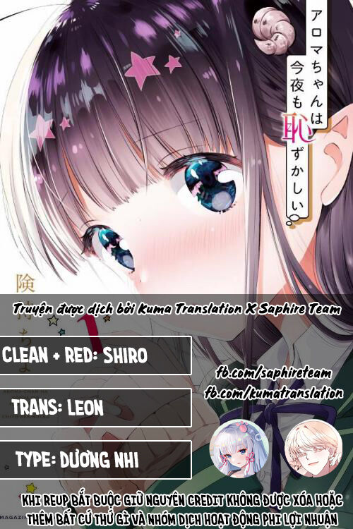 Aroma-Chan Wa Konya Mo Hazukashii Chapter 16 - 1