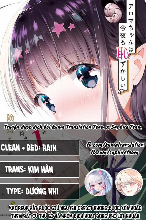 Aroma-Chan Wa Konya Mo Hazukashii Chapter 18 - 1