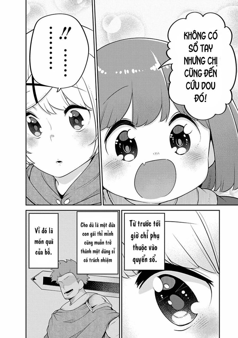 Maou No Musume Wa Yasashi Sugiru!! Chapter 20 - 15