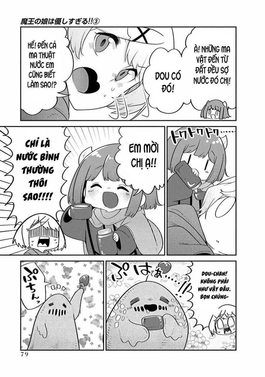 Maou No Musume Wa Yasashi Sugiru!! Chapter 20 - 8