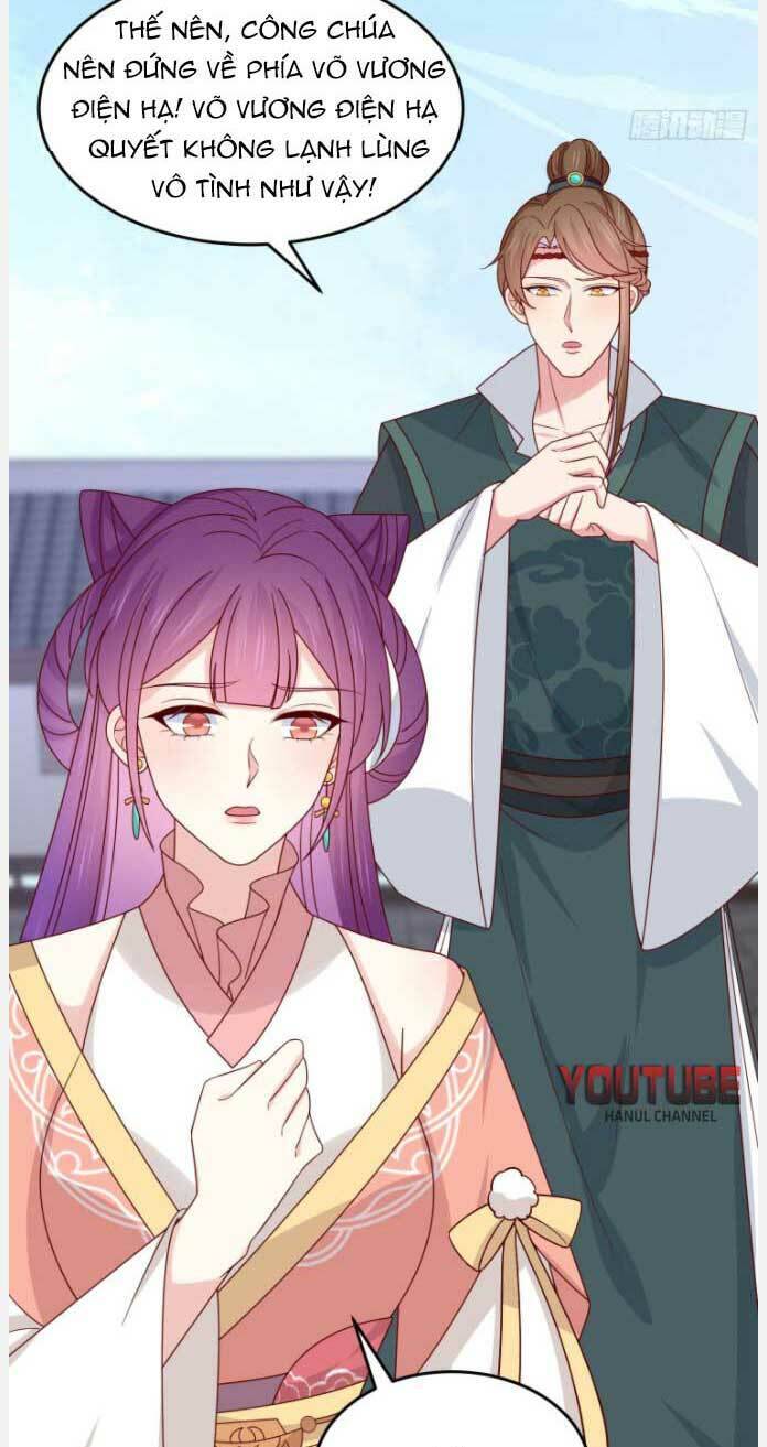 Chi Tôn Đồng Thuật Sư: Tuyệt Thế Đại Tiểu Thư Chapter 287 - 23
