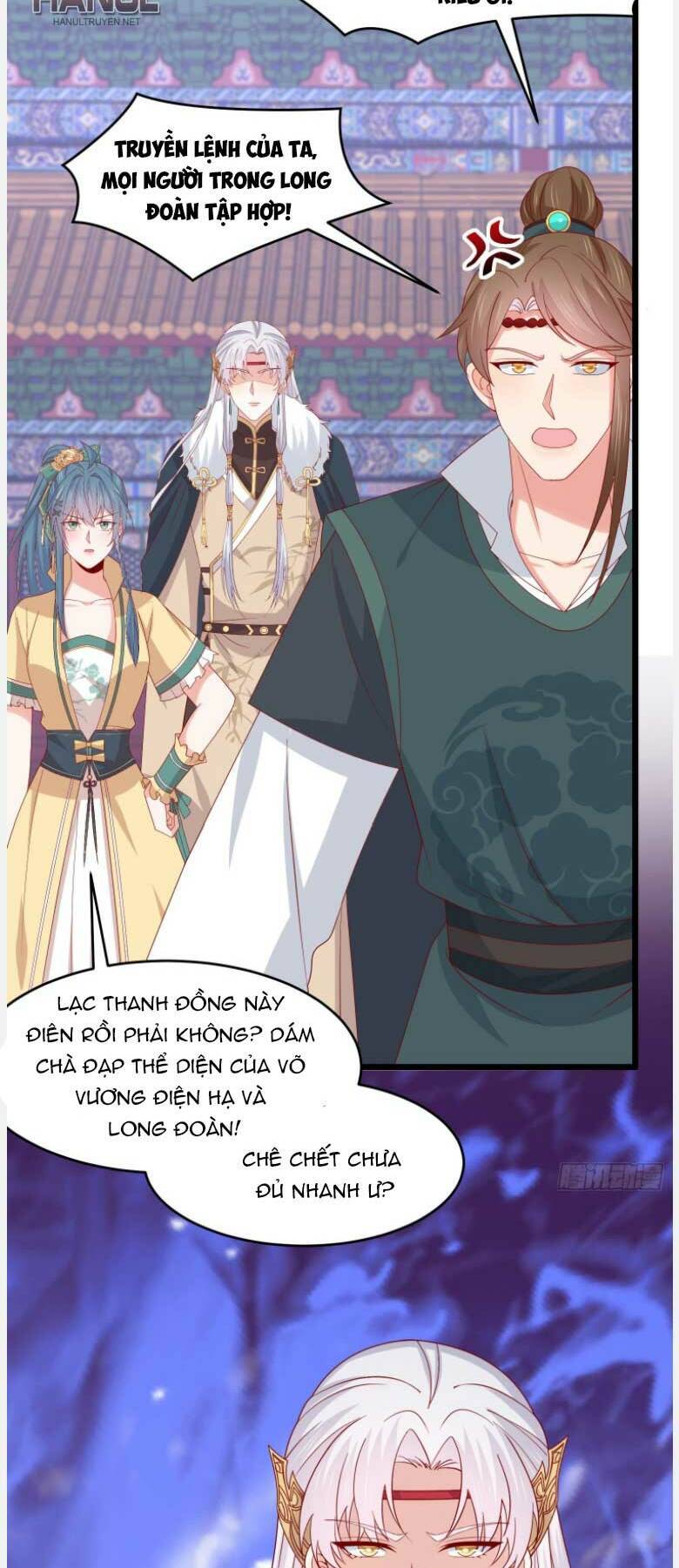 Chi Tôn Đồng Thuật Sư: Tuyệt Thế Đại Tiểu Thư Chapter 288 - 12