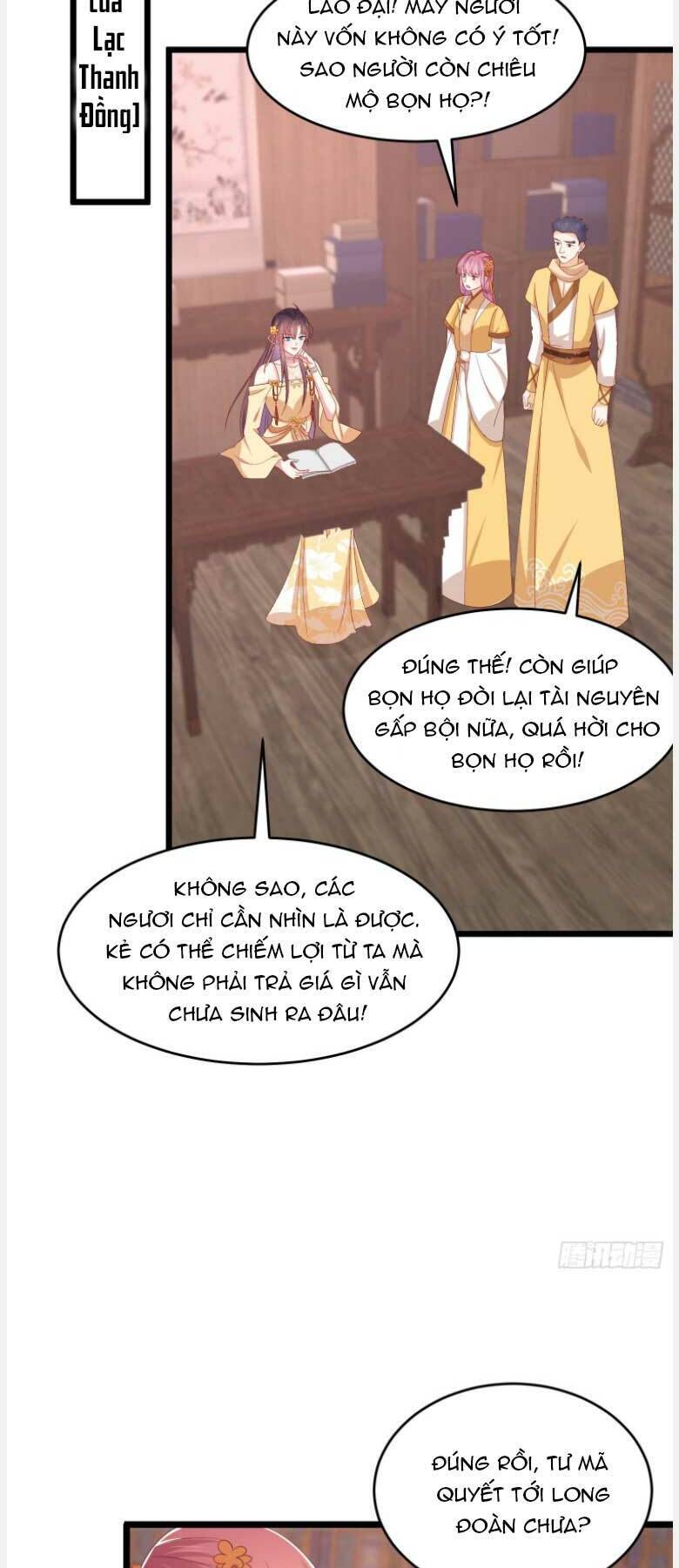 Chi Tôn Đồng Thuật Sư: Tuyệt Thế Đại Tiểu Thư Chapter 288 - 14