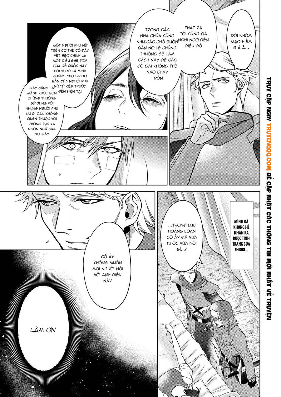 Kasei Madooushi No Isekai Seikatsu Chapter 17 - 14