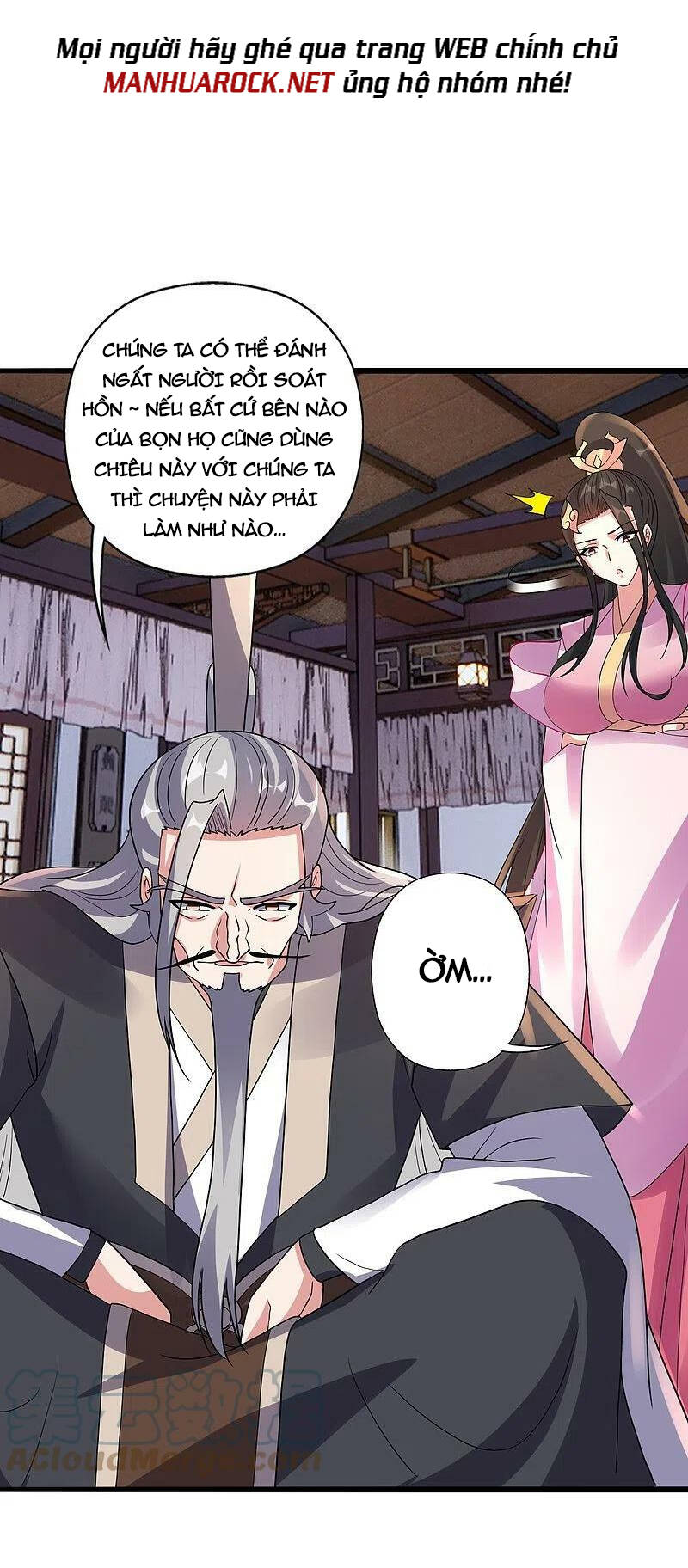 Tiên Võ Đế Tôn Chapter 416 - 32