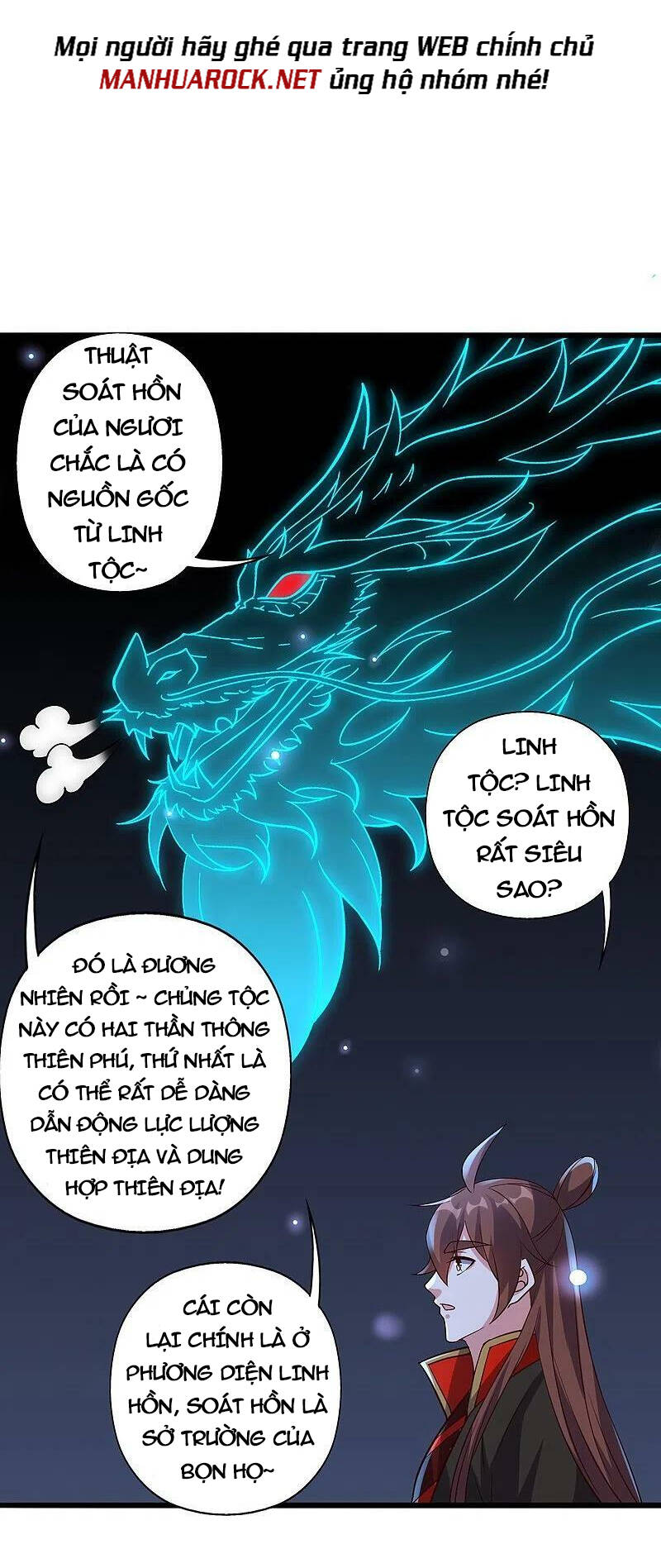 Tiên Võ Đế Tôn Chapter 416 - 55