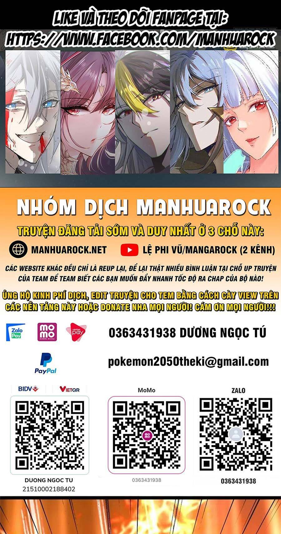 Tiên Võ Đế Tôn Chapter 418 - 1