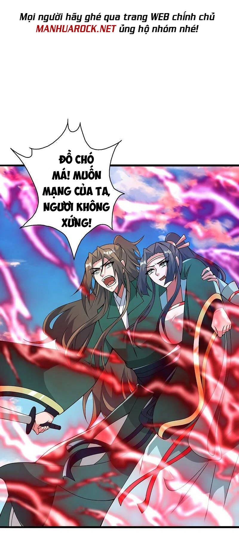 Tiên Võ Đế Tôn Chapter 419 - 16