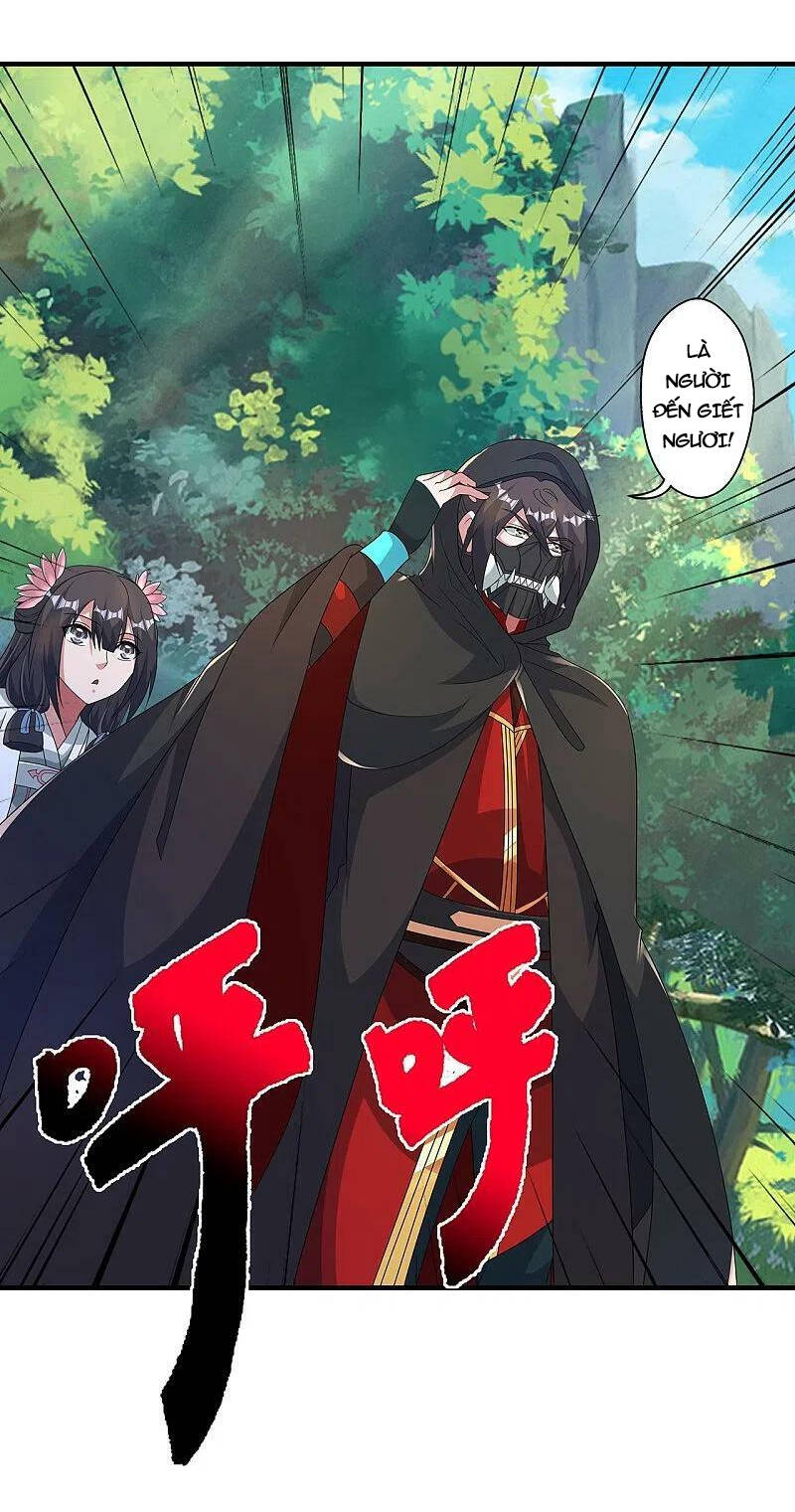 Tiên Võ Đế Tôn Chapter 420 - 15