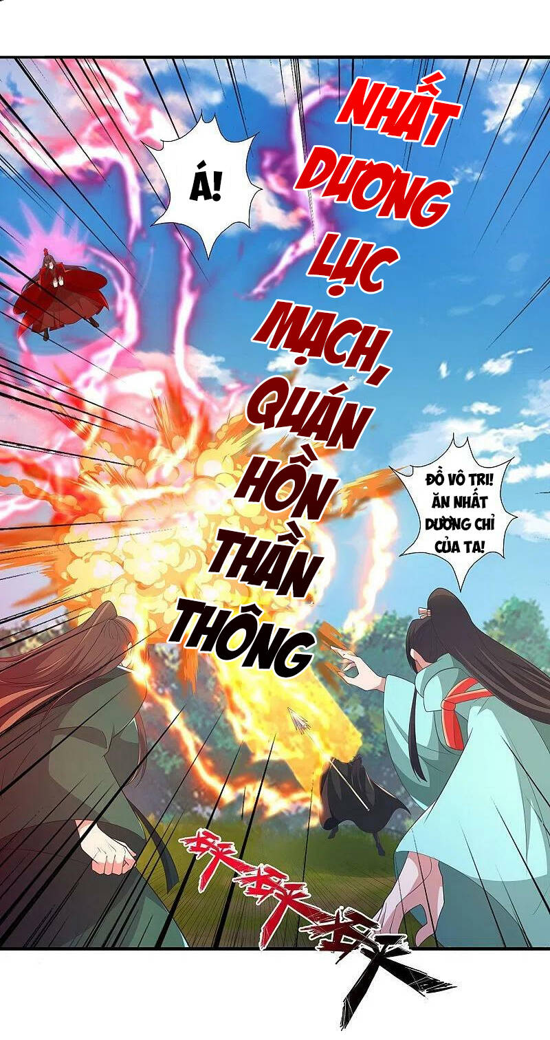 Tiên Võ Đế Tôn Chapter 420 - 30