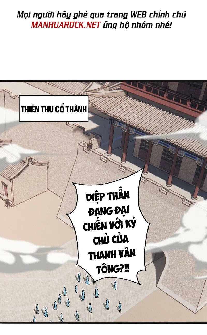 Tiên Võ Đế Tôn Chapter 420 - 38