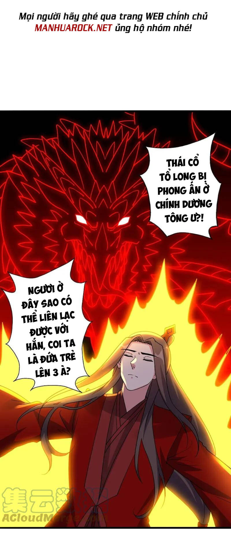Tiên Võ Đế Tôn Chapter 421 - 65