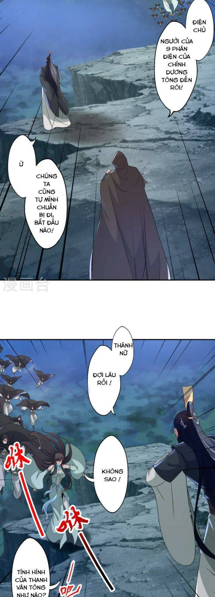 Tiên Võ Đế Tôn Chapter 428 - 30