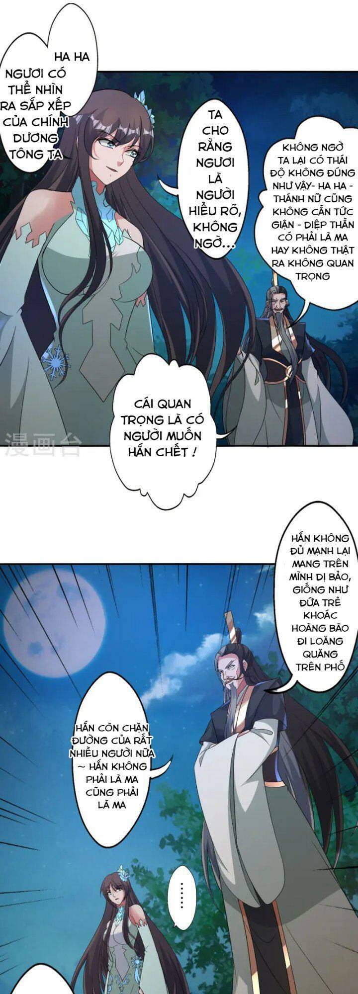 Tiên Võ Đế Tôn Chapter 428 - 41
