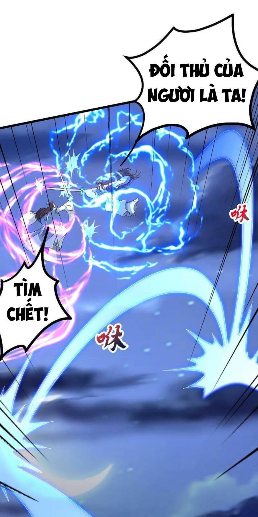 Tiên Võ Đế Tôn Chapter 429 - 58