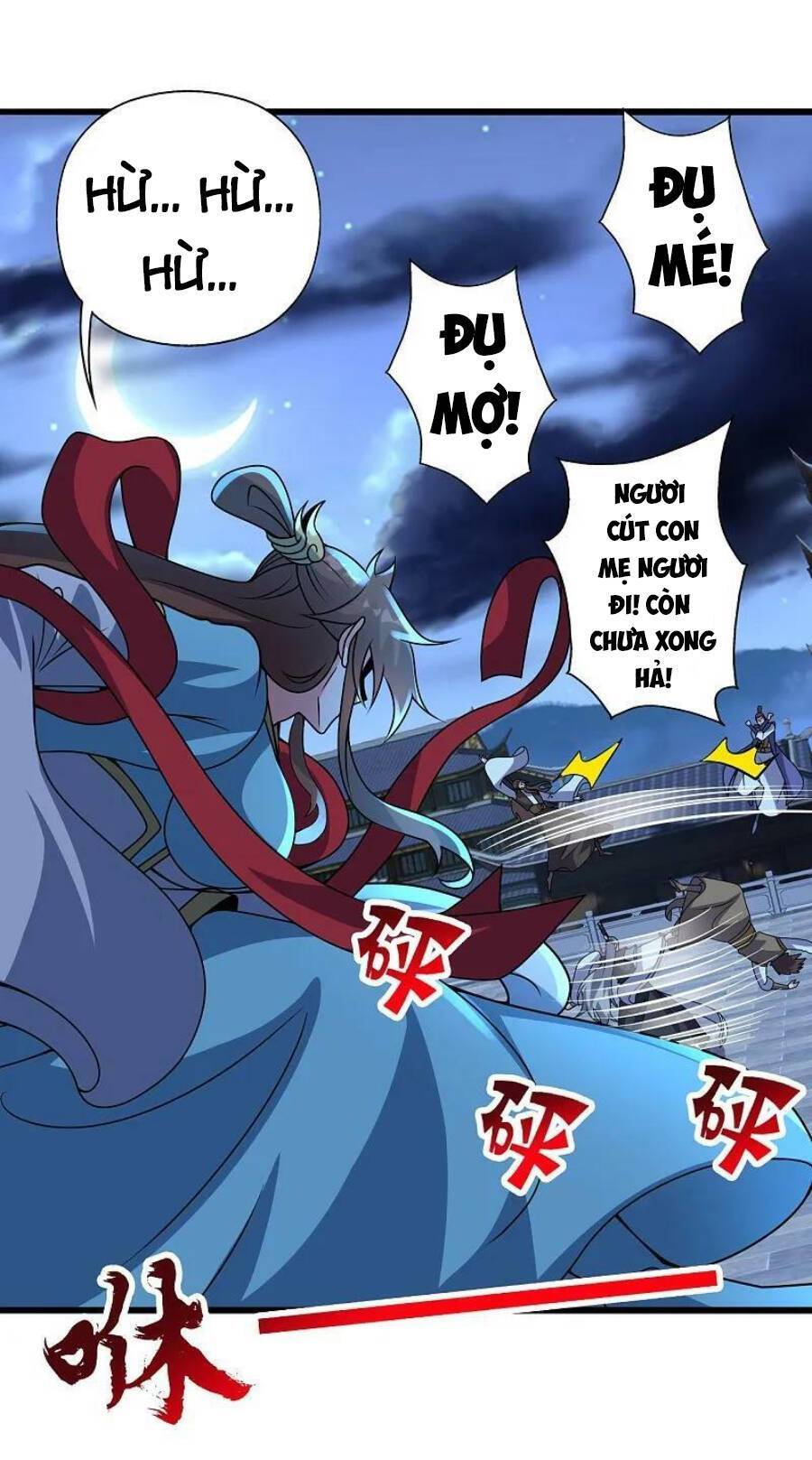 Tiên Võ Đế Tôn Chapter 429 - 74