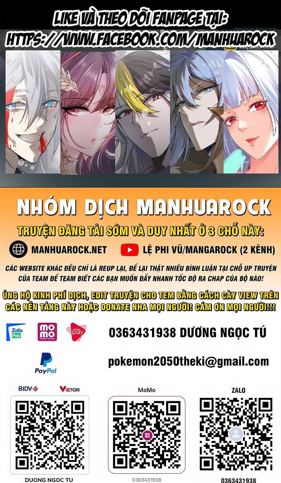 Tiên Võ Đế Tôn Chapter 430 - 1