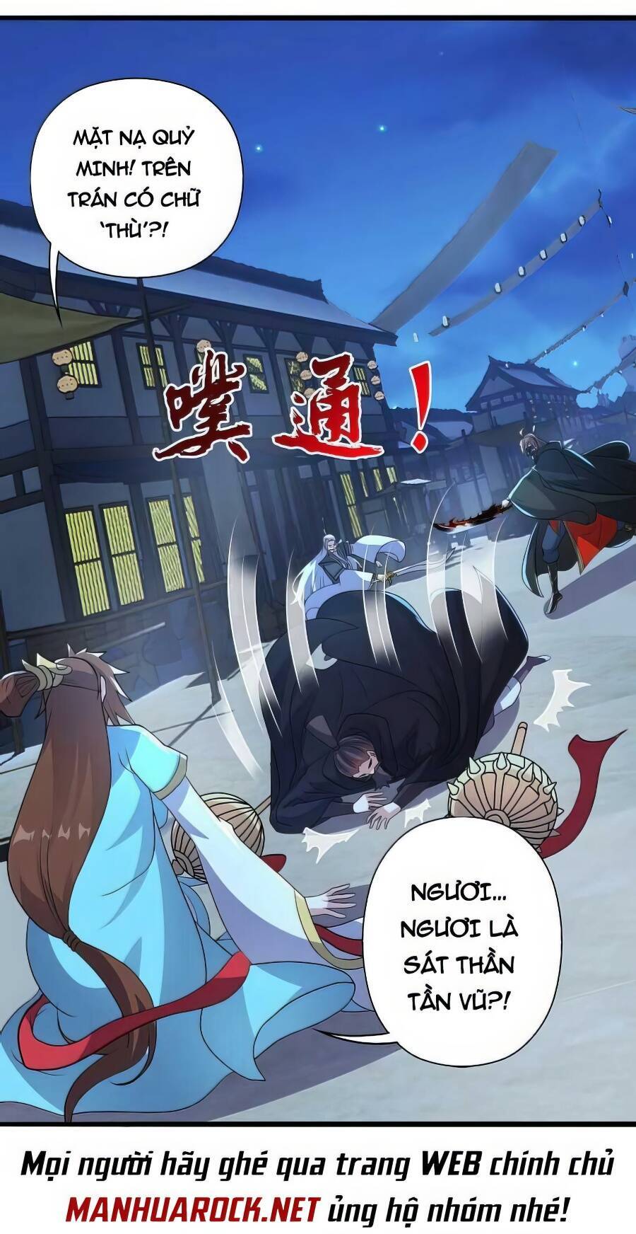Tiên Võ Đế Tôn Chapter 430 - 39