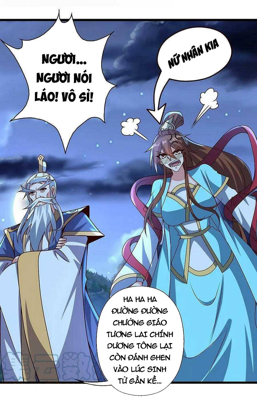Tiên Võ Đế Tôn Chapter 433 - 44