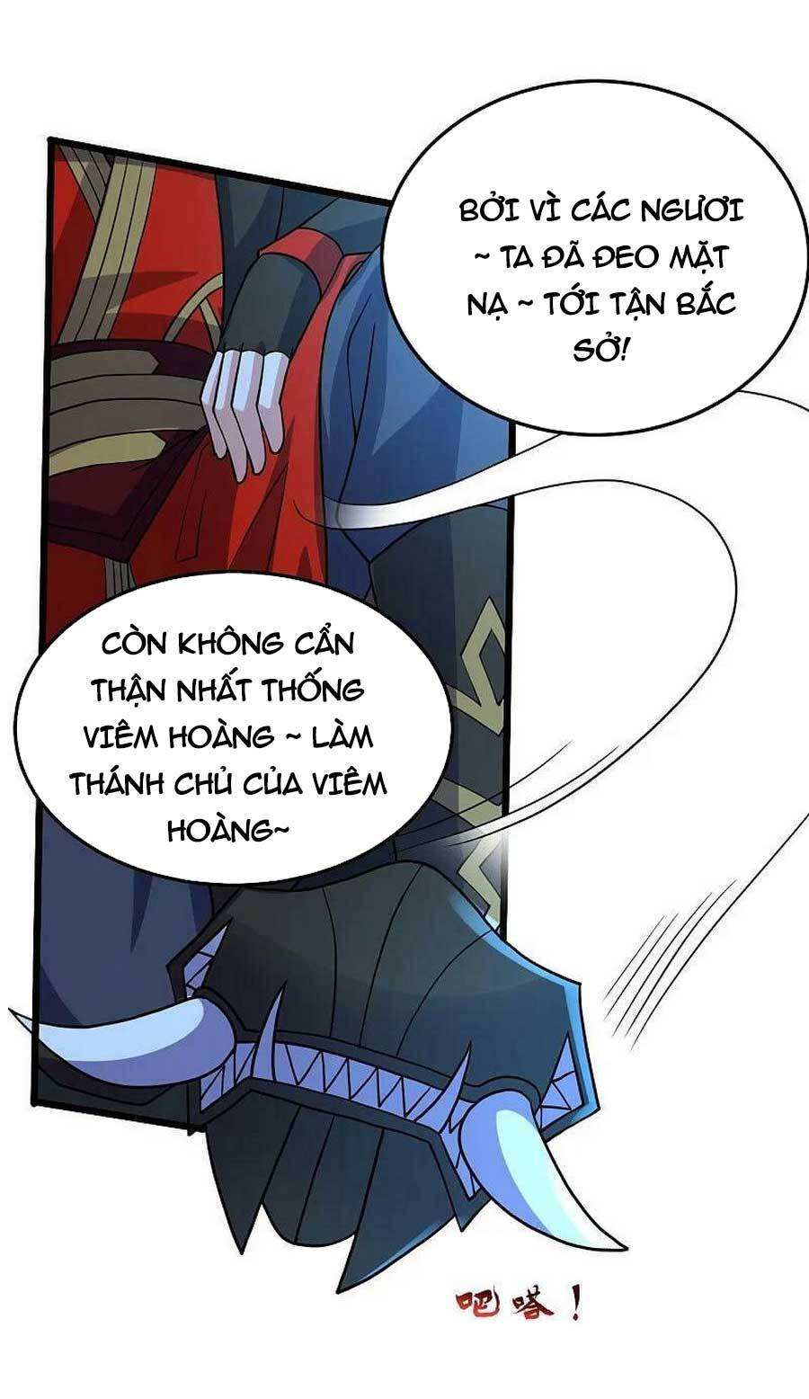 Tiên Võ Đế Tôn Chapter 434 - 34