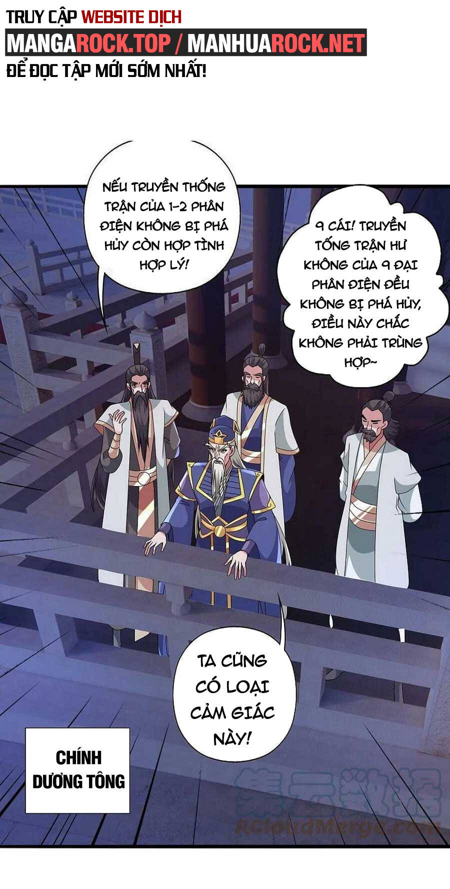 Tiên Võ Đế Tôn Chapter 434 - 78