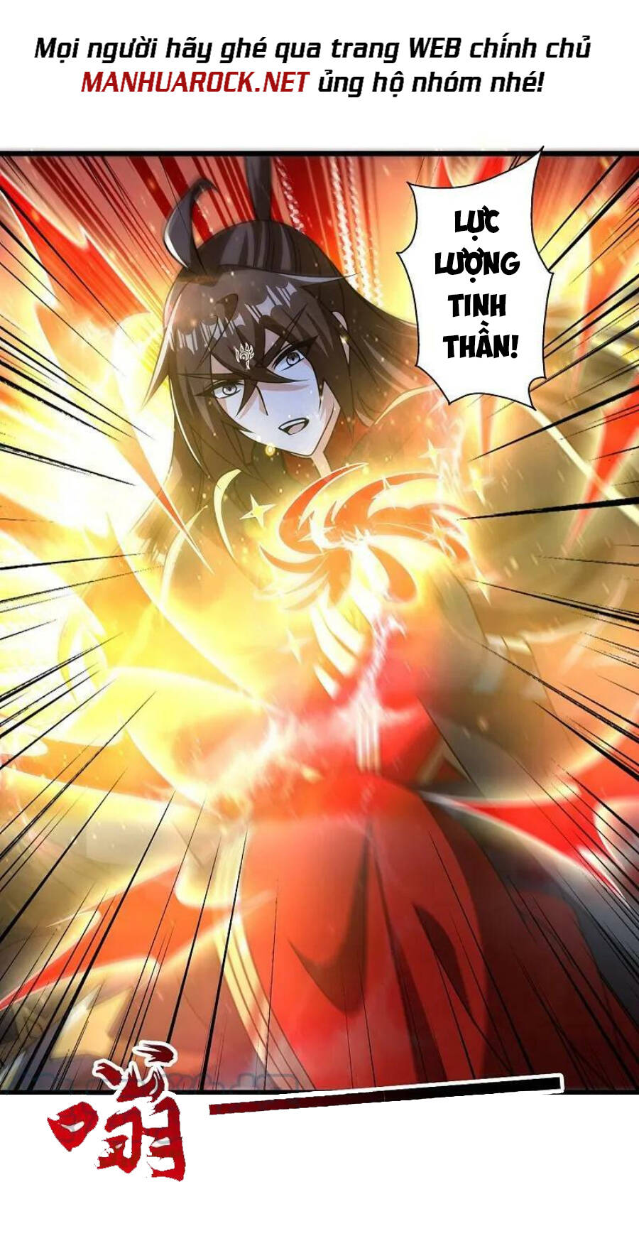 Tiên Võ Đế Tôn Chapter 435 - 42