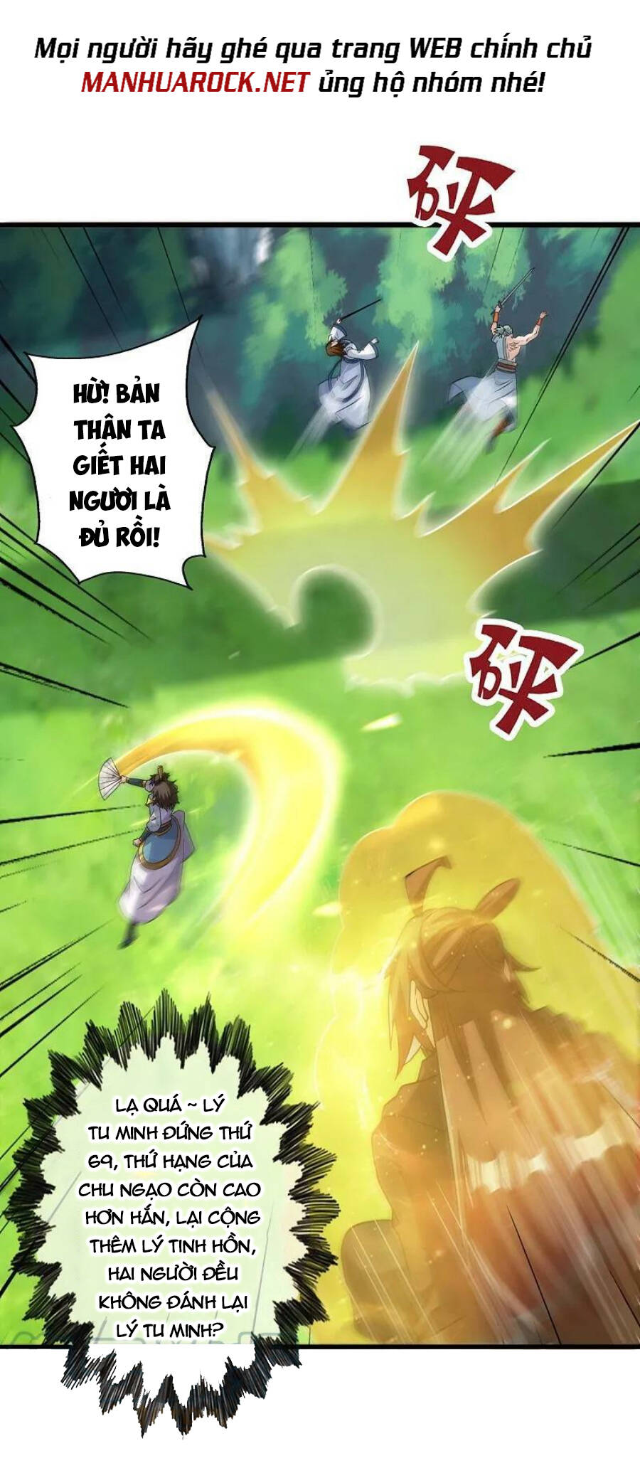 Tiên Võ Đế Tôn Chapter 435 - 64