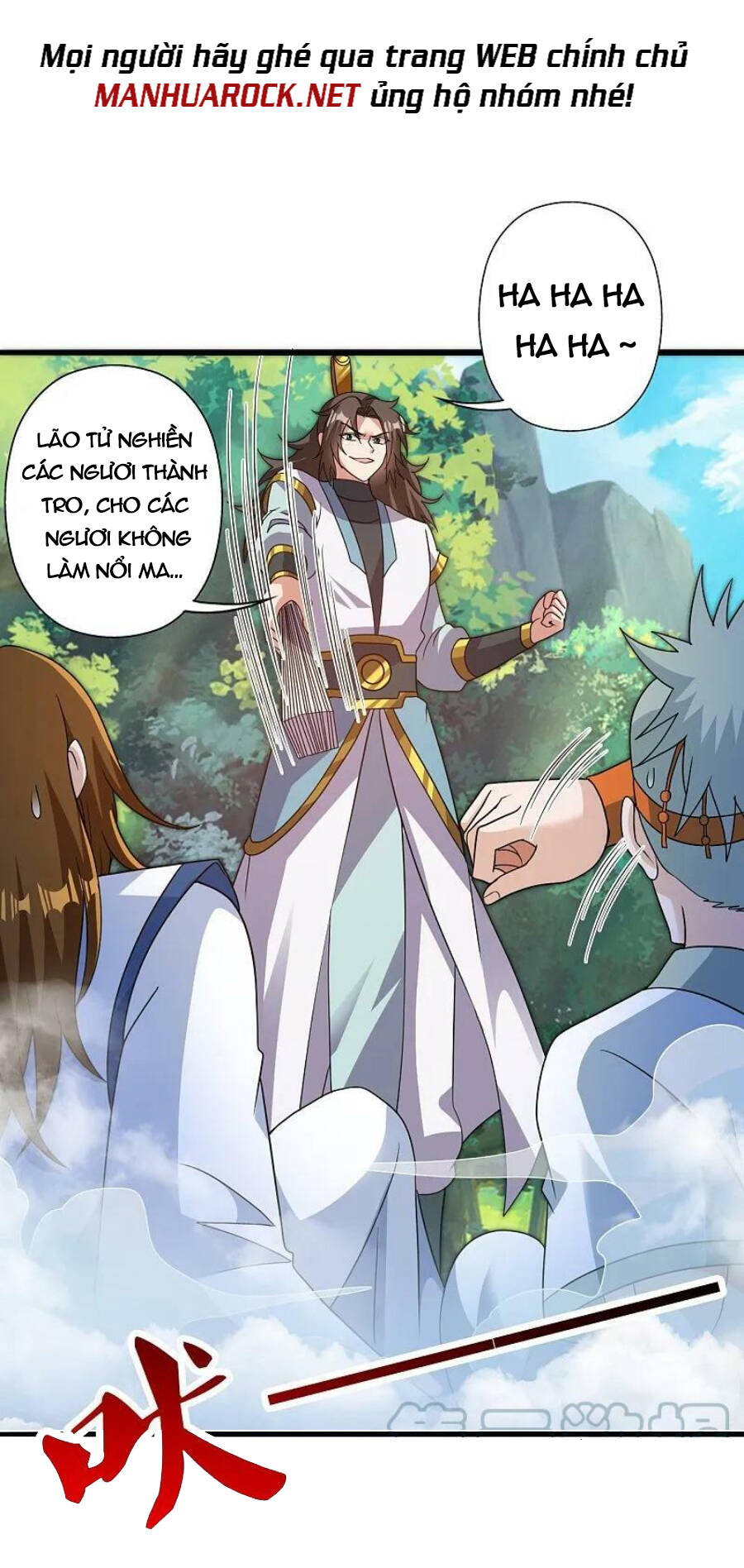 Tiên Võ Đế Tôn Chapter 435 - 67