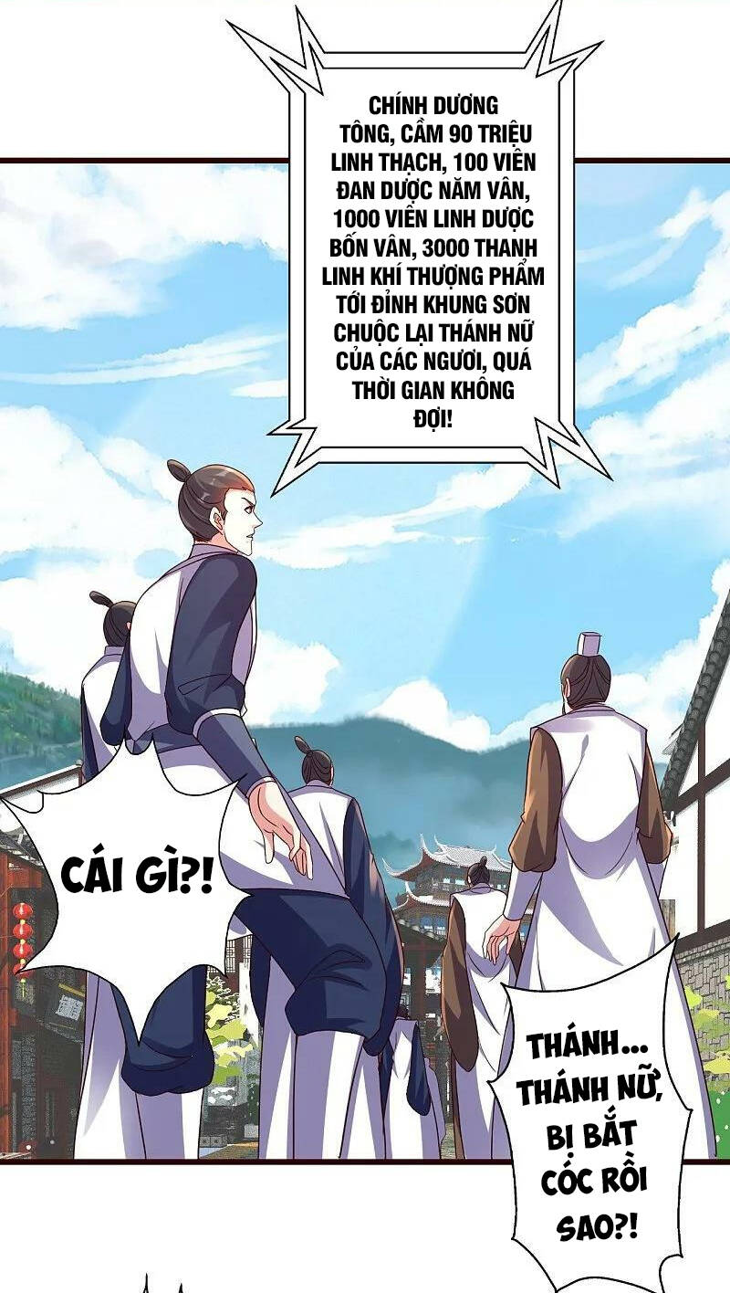 Tiên Võ Đế Tôn Chapter 437 - 36