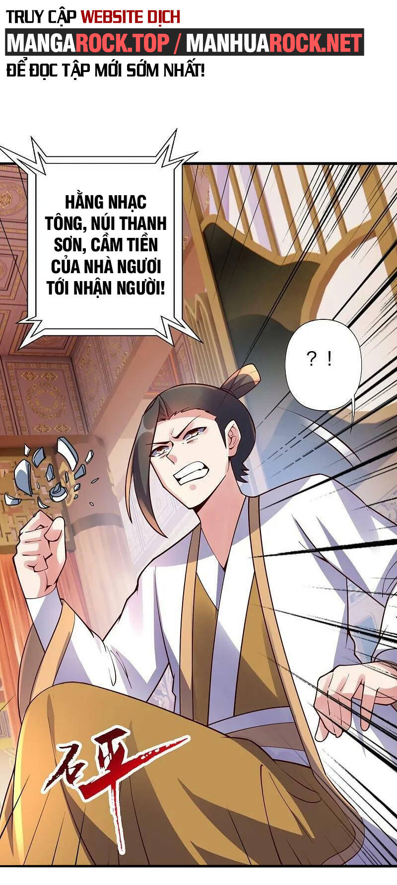 Tiên Võ Đế Tôn Chapter 441 - 25