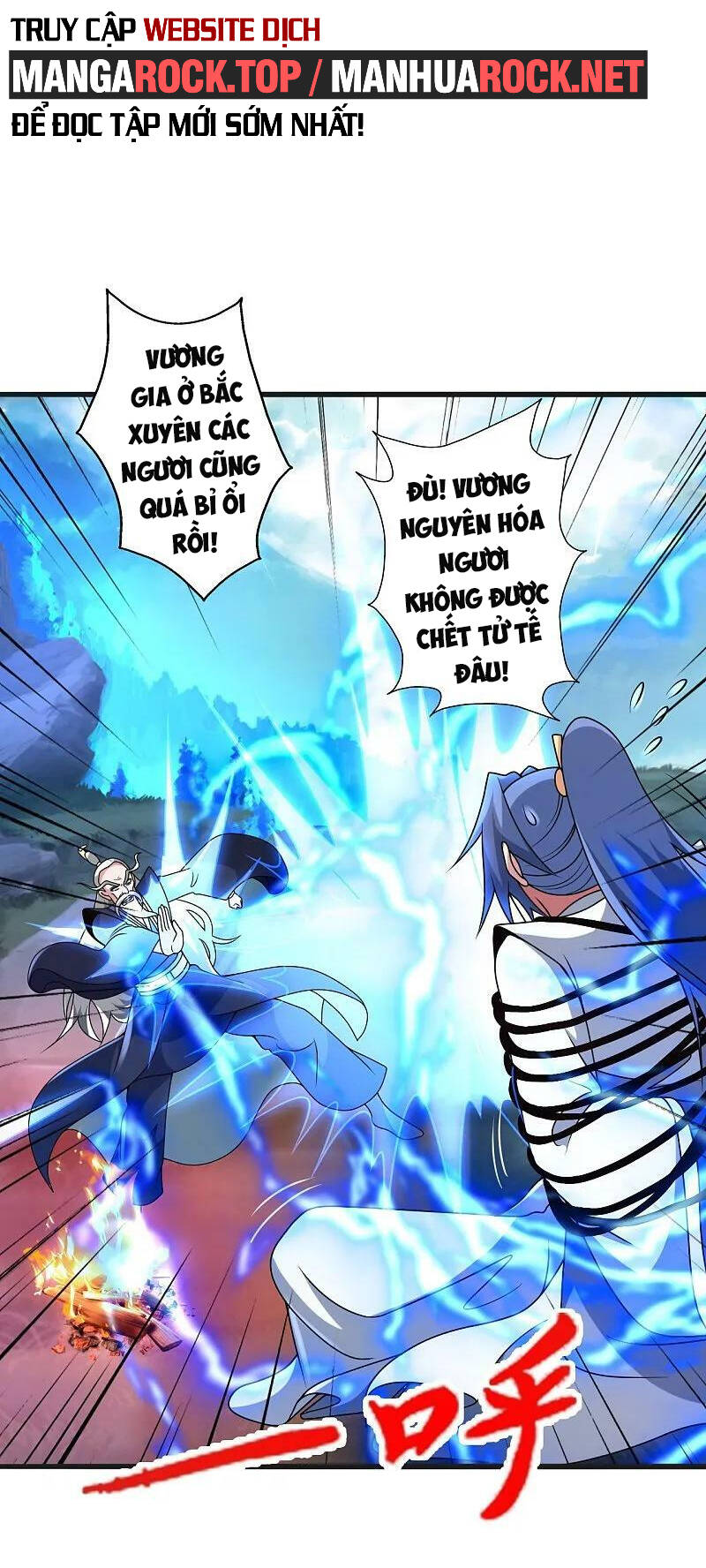 Tiên Võ Đế Tôn Chapter 442 - 36