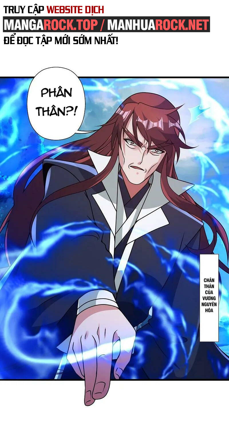Tiên Võ Đế Tôn Chapter 442 - 43