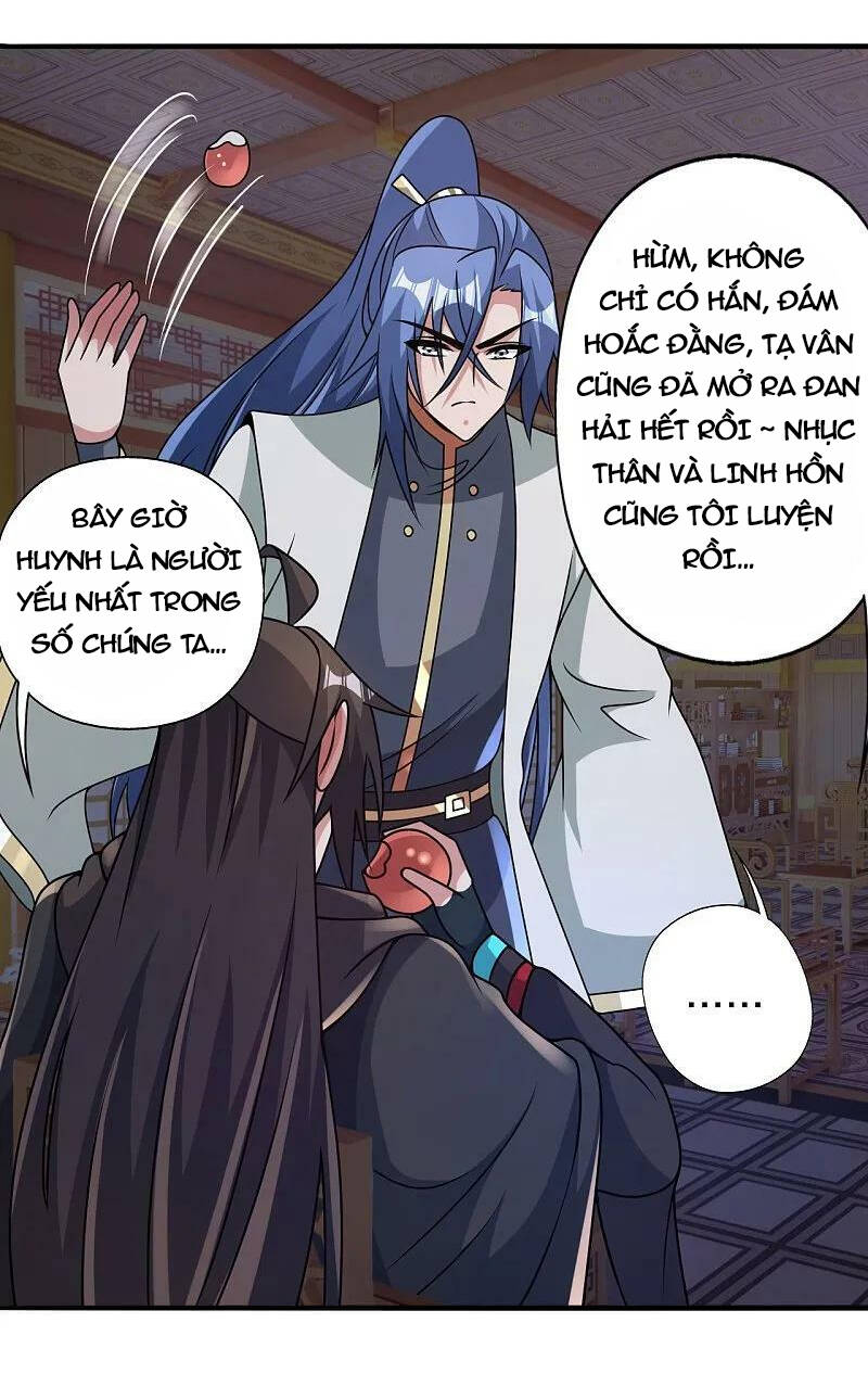 Tiên Võ Đế Tôn Chapter 443 - 44