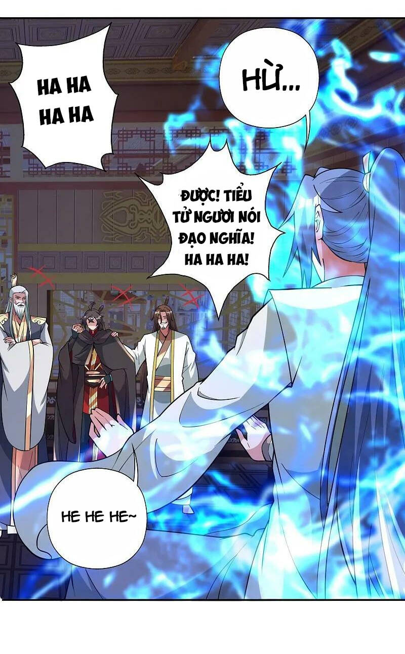 Tiên Võ Đế Tôn Chapter 443 - 63