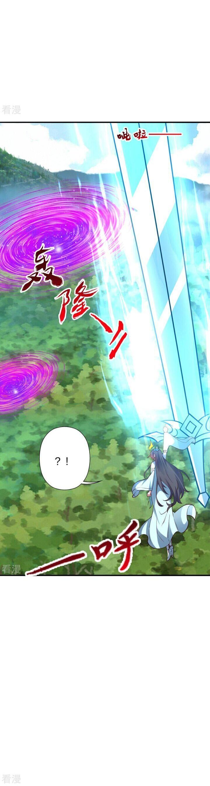 Tiên Võ Đế Tôn Chapter 446 - 50