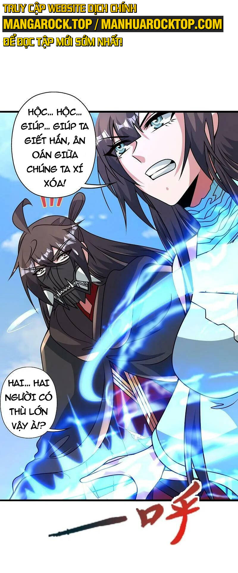 Tiên Võ Đế Tôn Chapter 448 - 21