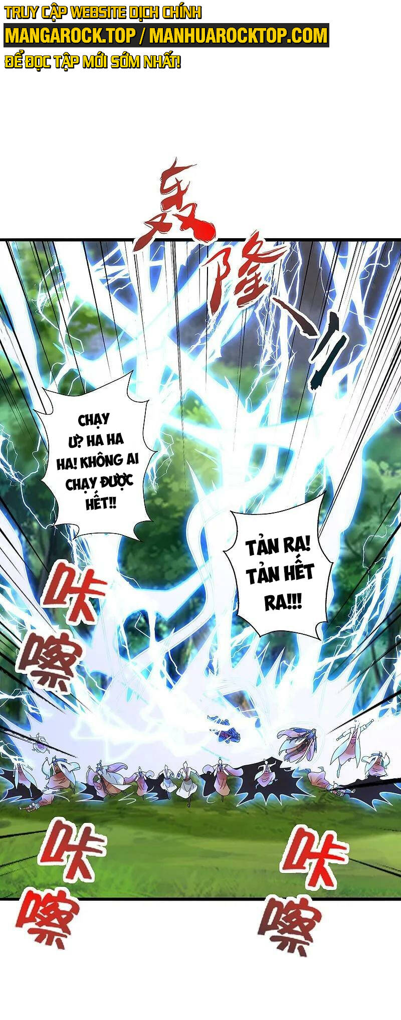 Tiên Võ Đế Tôn Chapter 450 - 7