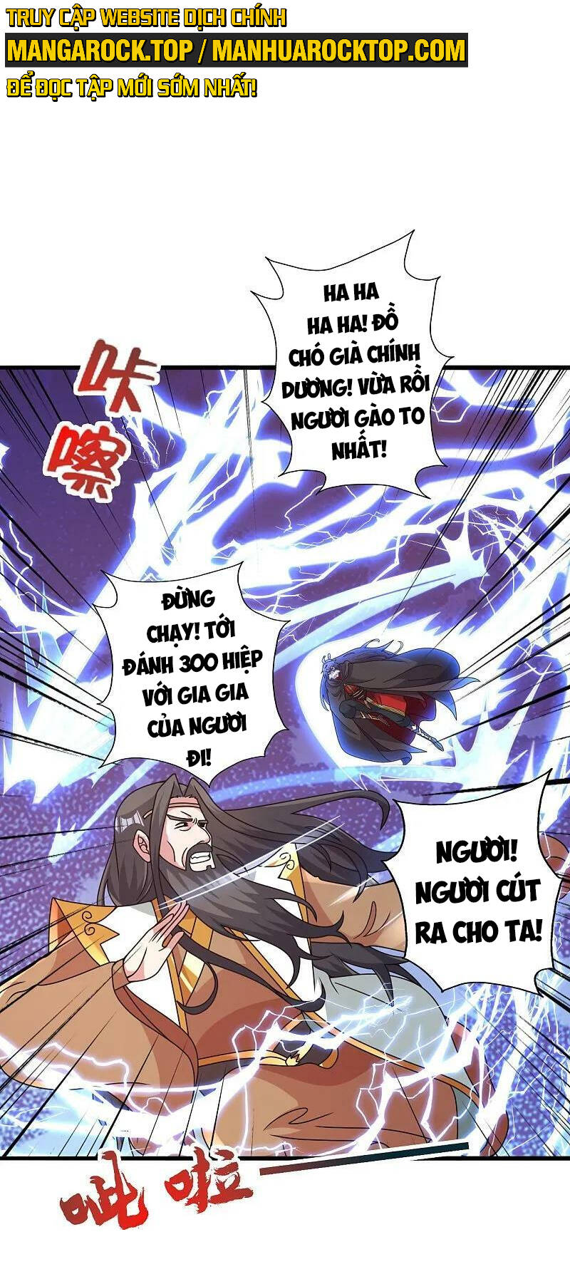 Tiên Võ Đế Tôn Chapter 450 - 8