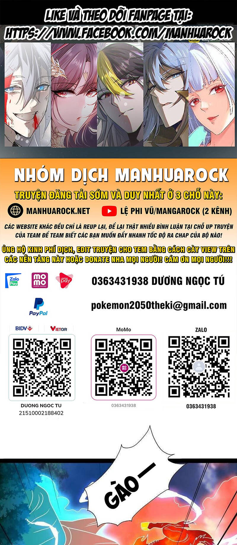 Tiên Võ Đế Tôn Chapter 451 - 1