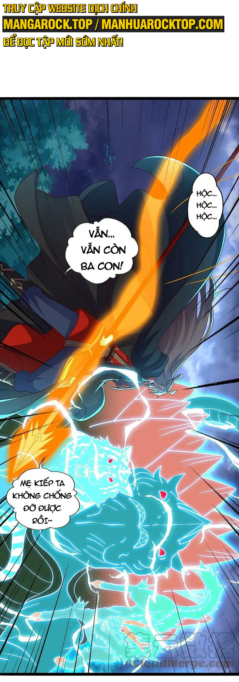 Tiên Võ Đế Tôn Chapter 451 - 14