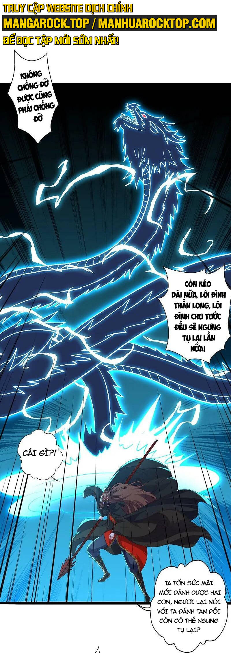 Tiên Võ Đế Tôn Chapter 451 - 15