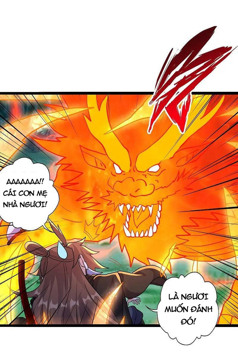 Tiên Võ Đế Tôn Chapter 451 - 25